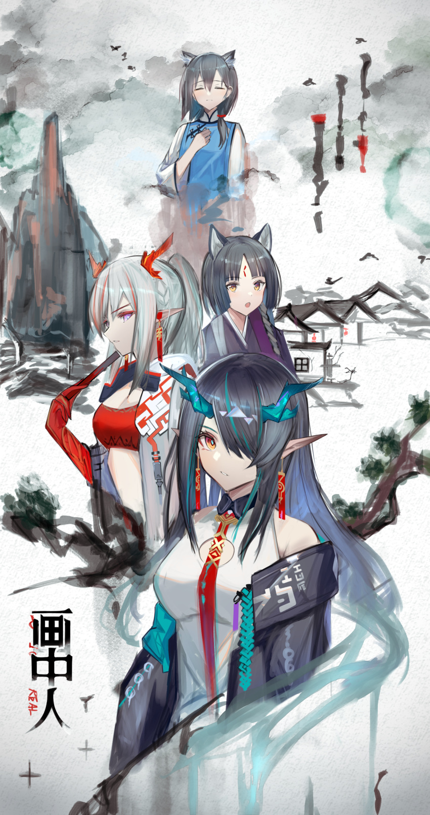 4girls :o absurdres animal_ears arknights black_collar black_hair black_jacket blue_shirt branch cat_ears china_dress chinese_clothes cleavage_cutout closed_eyes clothing_cutout collar colored_skin commentary dawn_(arknights) dog_ears dragon_horns dress dusk_(arknights) ear_piercing eugle_na extra_ears facial_mark folding_fan forehead_mark hair_between_eyes hair_over_one_eye hand_fan highres holding holding_fan horns house huge_filesize jacket looking_at_viewer mountain multicolored_hair multiple_girls nian_(arknights) off_shoulder open_clothes open_jacket open_mouth piercing pointy_ears purple_shirt red_bandeau red_eyes red_skin redhead saga_(arknights) shirt sleeveless sleeveless_dress streaked_hair upper_body violet_eyes white_dress white_jacket white_sleeves yellow_eyes