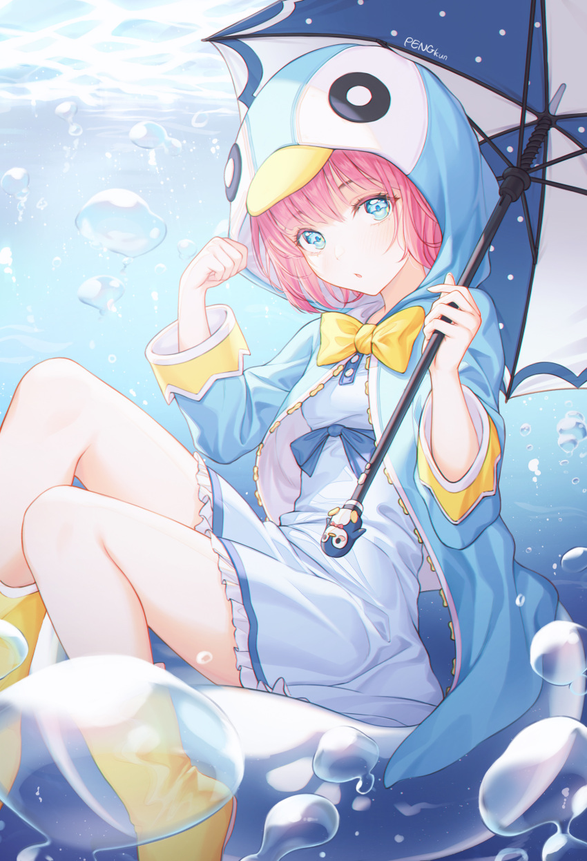 1girl absurdres animal_hood aqua_dress aqua_jacket bangs blue_eyes blush boots bow bubble clenched_hand commentary_request dress eyebrows_behind_hair feet_out_of_frame frilled_dress frills hands_up highres holding holding_umbrella hood hood_up jacket long_sleeves looking_at_viewer medium_hair original parasol parted_lips peng_kun penguin_hood pink_hair raincoat sidelocks sitting solo umbrella underwater wide_sleeves yellow_bow yellow_footwear