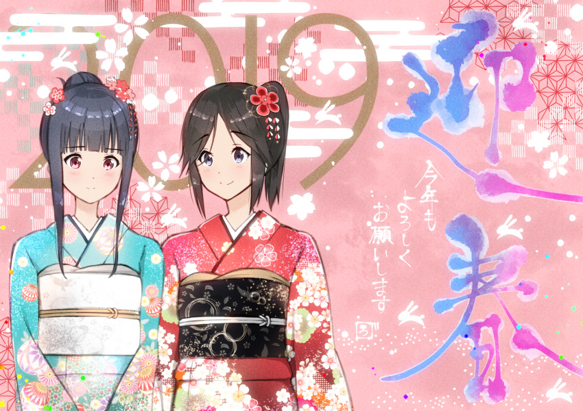 2019 2girls bangs blue_eyes blue_hair blue_kimono blush brown_hair closed_mouth floral_print flower hair_flower hair_ornament happy_new_year hibike!_euphonium japanese_clothes kanzashi kasaki_nozomi kimono liz_to_aoi_tori long_hair long_sleeves looking_at_another looking_down multiple_girls new_year obi ponytail red_eyes red_kimono rorigahaku sash smile standing yoroizuka_mizore yukata