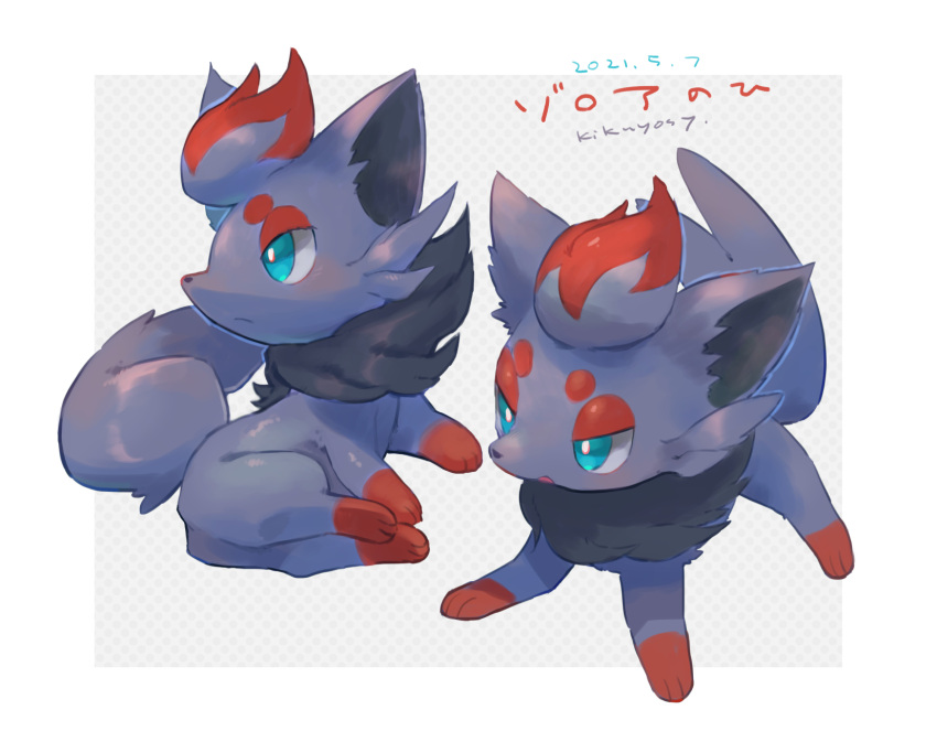 blush bright_pupils closed_mouth colored_sclera commentary_request dated gen_5_pokemon green_eyes grey_sclera highres kikuyoshi_(tracco) multiple_views no_humans number open_mouth paws pokemon pokemon_(creature) signature toes white_pupils zorua