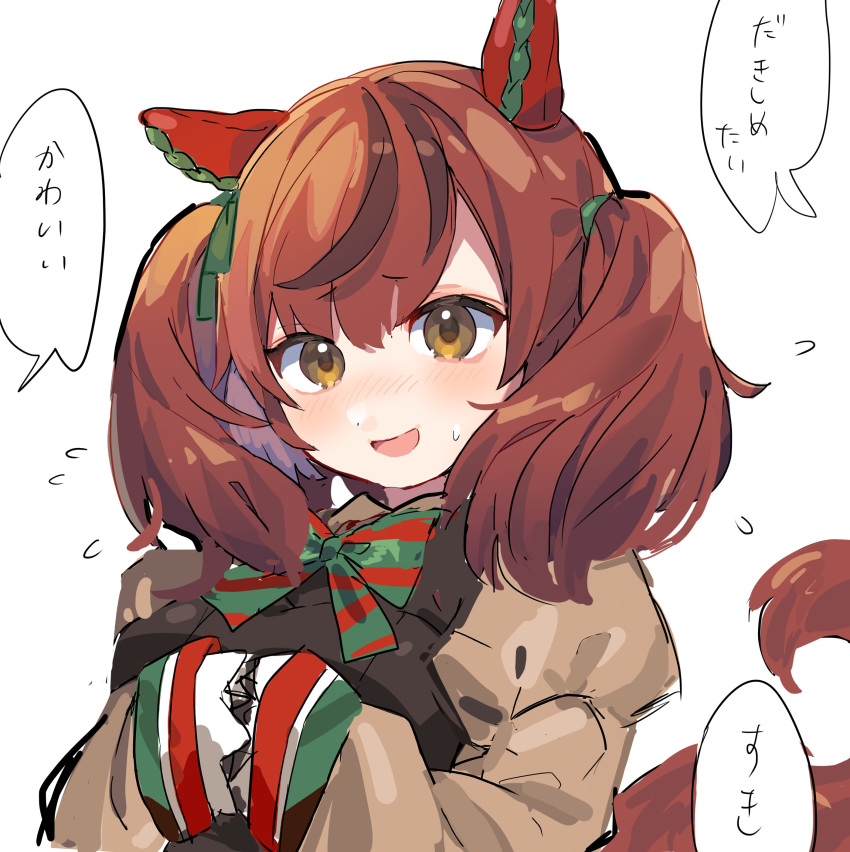 1girl absurdres animal_ears bangs blush bow bowtie brown_eyes brown_hair ear_covers flying_sweatdrops highres horse_ears horse_girl horse_tail inu_(puputizy) long_hair multicolored_hair nice_nature_(umamusume) open_mouth simple_background sketch solo speech_bubble streaked_hair striped striped_neckwear sweat tail translated twintails umamusume upper_body white_background