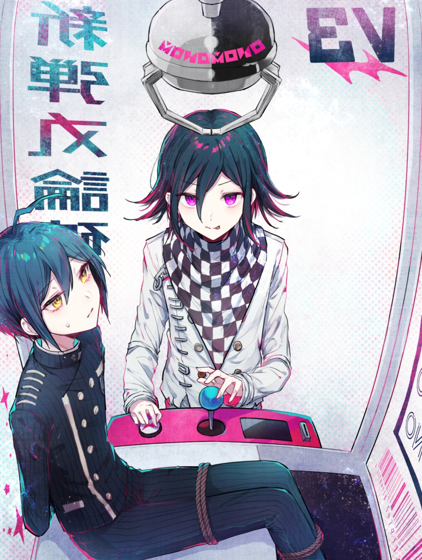 2boys :p ahoge alternate_hair_color arms_behind_back bangs black_hair black_jacket black_pants bound buttons checkered checkered_scarf commentary_request crane_game dangan_ronpa_(series) dangan_ronpa_v3:_killing_harmony double-breasted flipped_hair goto_(sep) green_hair grey_background grey_jacket hair_between_eyes highres jacket long_sleeves looking_at_viewer looking_up male_focus multicolored_hair multiple_boys ouma_kokichi pants pink_eyes pink_hair rope saihara_shuuichi scarf sitting striped striped_jacket striped_pants tongue tongue_out translation_request two-tone_hair white_jacket yellow_eyes