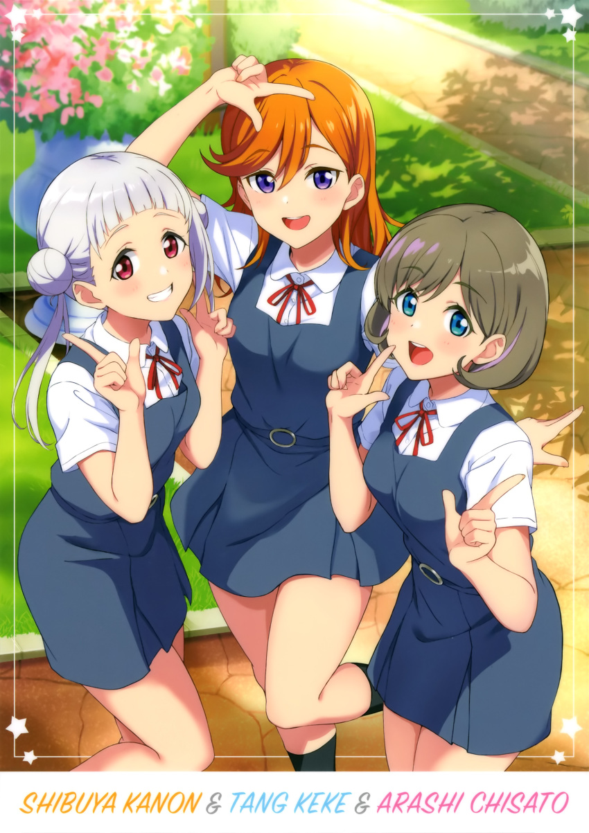 3girls :d absurdres arashi_chisato blue_eyes brown_hair cowboy_shot dengeki_g's finger_gun grey_hair highres love_live! love_live!_superstar!! magazine_scan multiple_girls neck_ribbon official_art open_mouth orange_hair outdoors red_eyes ribbon scan school_uniform shibuya_kanon smile tang_keke violet_eyes