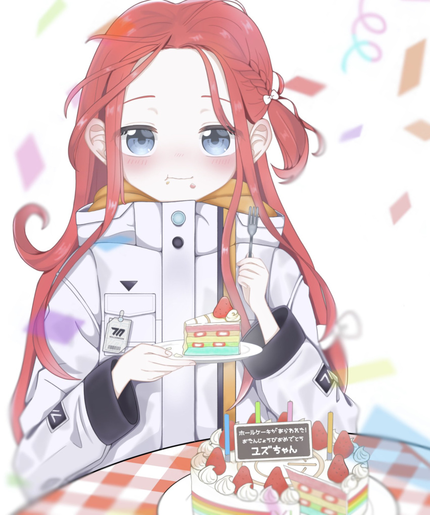 1girl blue_archive blue_eyes blush cake commentary_request confetti ears food forehead happy_birthday highres long_hair plate redhead simple_background smile solo table white_background yuzu_(blue_archive)