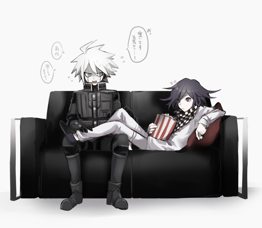 2boys a_tama_(pakpak_tkg) ahoge bangs black_gloves checkered checkered_neckwear checkered_scarf commentary_request couch dangan_ronpa_(series) dangan_ronpa_v3:_killing_harmony flying_sweatdrops food full_body gloves grey_eyes grey_hair grey_jacket grey_pants highres jacket keebo long_sleeves looking_at_another lying male_focus multiple_boys on_couch ouma_kokichi pants pillow popcorn power_armor purple_hair scarf shaded_face shoes simple_background sitting speech_bubble straitjacket translation_request