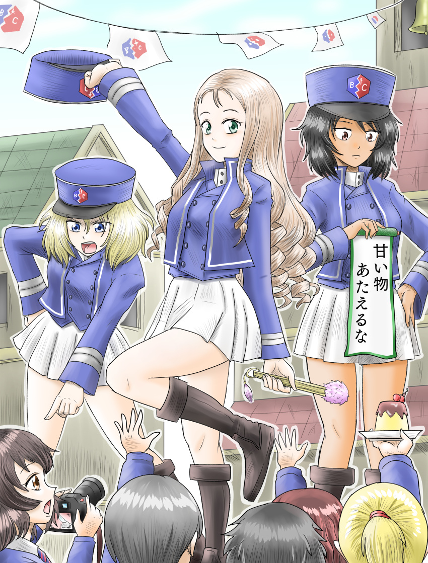 absurdres akiyama_yukari alternate_costume andou_(girls_und_panzer) armor bangs bc_freedom_(emblem) bc_freedom_military_uniform black_footwear black_hair blonde_hair blue_eyes blue_headwear blue_jacket blue_sky blue_vest boots brown_eyes brown_hair building camera cherry closed_mouth commentary dark-skinned_female dark_skin day dress_shirt drill_hair emblem folding_fan food frown fruit girls_und_panzer green_eyes grey_hair hand_fan hand_on_hip hanging_scroll harukai-i hat hat_removed headwear_removed high_collar highres holding holding_camera holding_clothes holding_fan holding_hat holding_saucer jacket kepi knee_boots leg_up long_hair long_sleeves looking_at_viewer marie_(girls_und_panzer) medium_hair messy_hair military military_hat military_uniform miniskirt open_mouth oshida_(girls_und_panzer) outdoors panties pantyshot pleated_skirt pointing ponytail pose pudding saucer scroll shirt short_hair single-lens_reflex_camera skirt sky smile standing standing_on_one_leg string_of_flags underwear uniform vest white_panties white_shirt white_skirt
