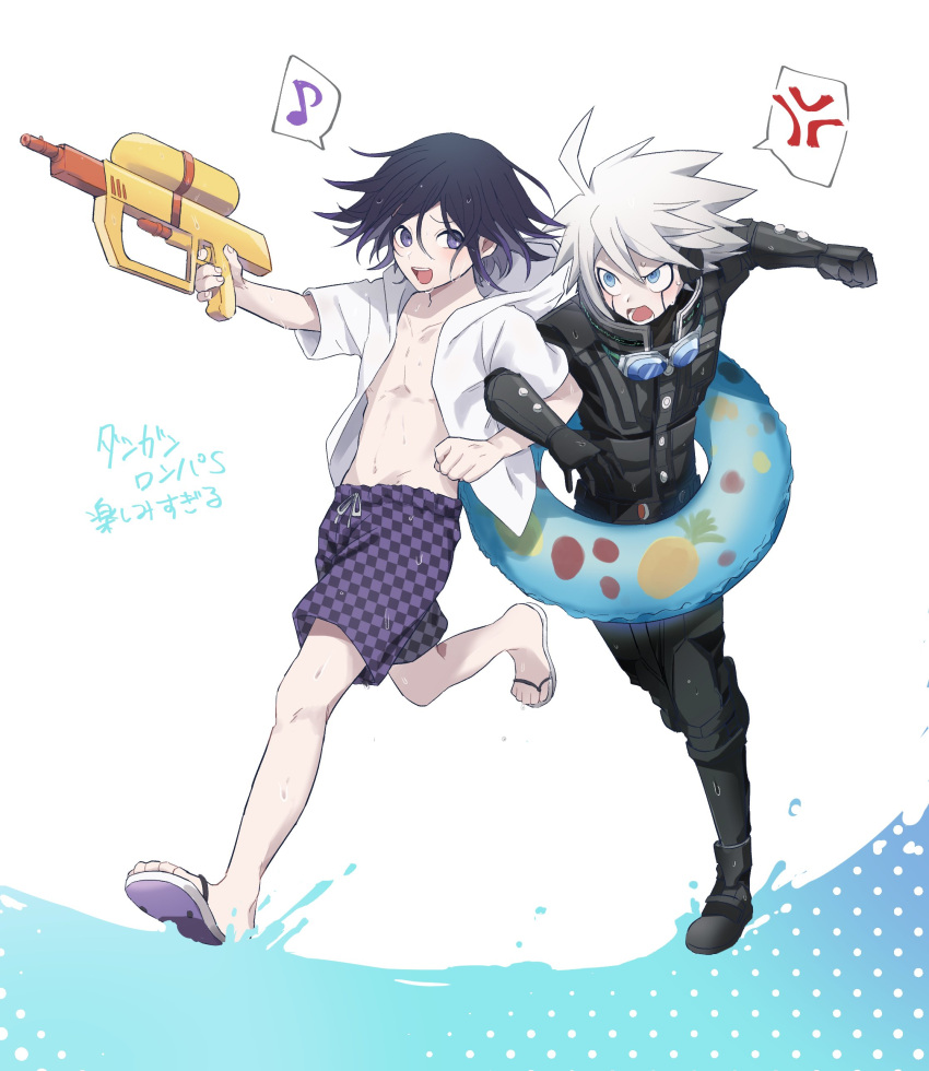 2boys a_tama_(pakpak_tkg) absurdres ahoge anger_vein bangs black_hair blue_eyes checkered checkered_swimsuit collarbone commentary_request dangan_ronpa_(series) dangan_ronpa_s:_ultimate_summer_camp dangan_ronpa_v3:_killing_harmony diving_mask goggles green_background grey_hair hair_between_eyes highres innertube jacket keebo leg_up locked_arms male_focus male_swimwear multiple_boys musical_note navel official_alternate_costume open_clothes open_jacket open_mouth ouma_kokichi pale_skin pink_hair power_armor purple_male_swimwear running sandals short_hair short_sleeves spoken_anger_vein spoken_musical_note swimsuit translation_request water_gun white_background white_jacket