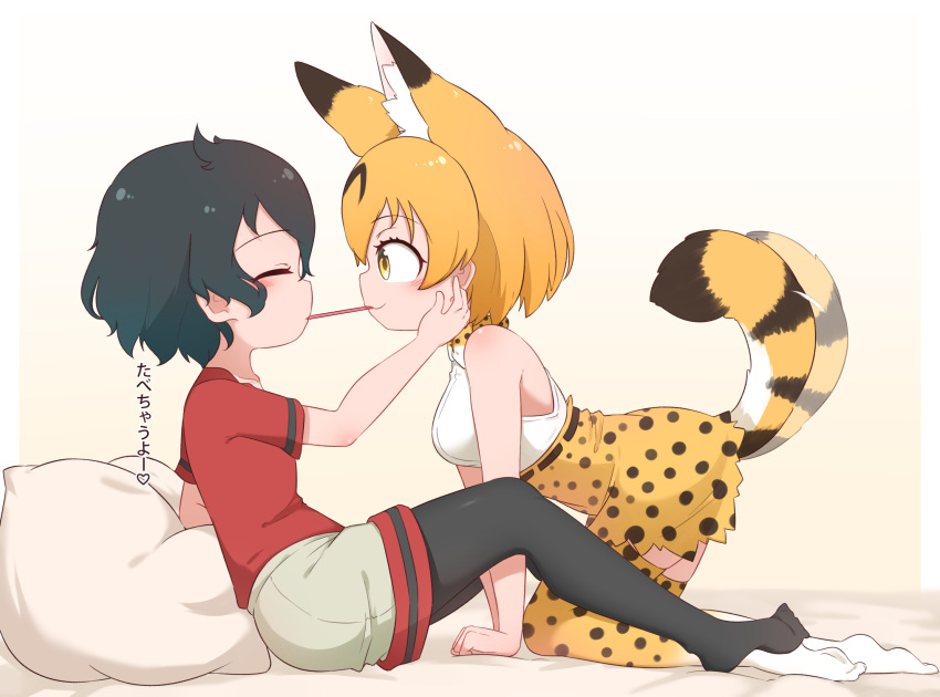 2girls all_fours animal_ears arm_support bangs black_hair black_legwear blonde_hair bow bowtie chis_(js60216) closed_eyes commentary food from_side grey_shorts hand_on_another's_face heart high-waist_skirt highres kaban_(kemono_friends) kemono_friends kneeling leaning_back leaning_forward legwear_under_shorts miniskirt mouth_hold multiple_girls no_gloves no_shoes on_bed pantyhose pillow pocky pocky_kiss print_legwear print_neckwear print_skirt red_shirt serval_(kemono_friends) serval_print shirt short_hair short_sleeves shorts sitting skirt sleeveless sleeveless_shirt tail thigh-highs translated white_shirt yellow_eyes yellow_legwear yellow_neckwear yellow_skirt yuri