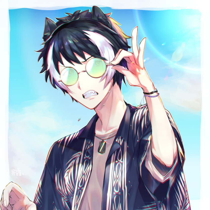 1boy adjusting_eyewear animal_ears asagiri0700 bespectacled black_hair blue_sky bracelet clenched_teeth glasses highres holostars jackal_ears jacket jewelry kageyama_shien lens_flare male_focus multicolored_hair shirt short_hair sky streaked_hair teeth upper_body virtual_youtuber wet white_hair