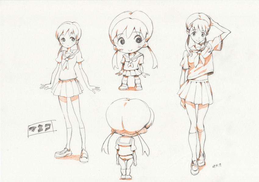 bottomless character_request fumiko fumiko_no_kokuhaku ishida_hiroyasu monochrome no_pants orange_(color) production_art school_uniform serafuku short_twintails simple_background twintails white_background