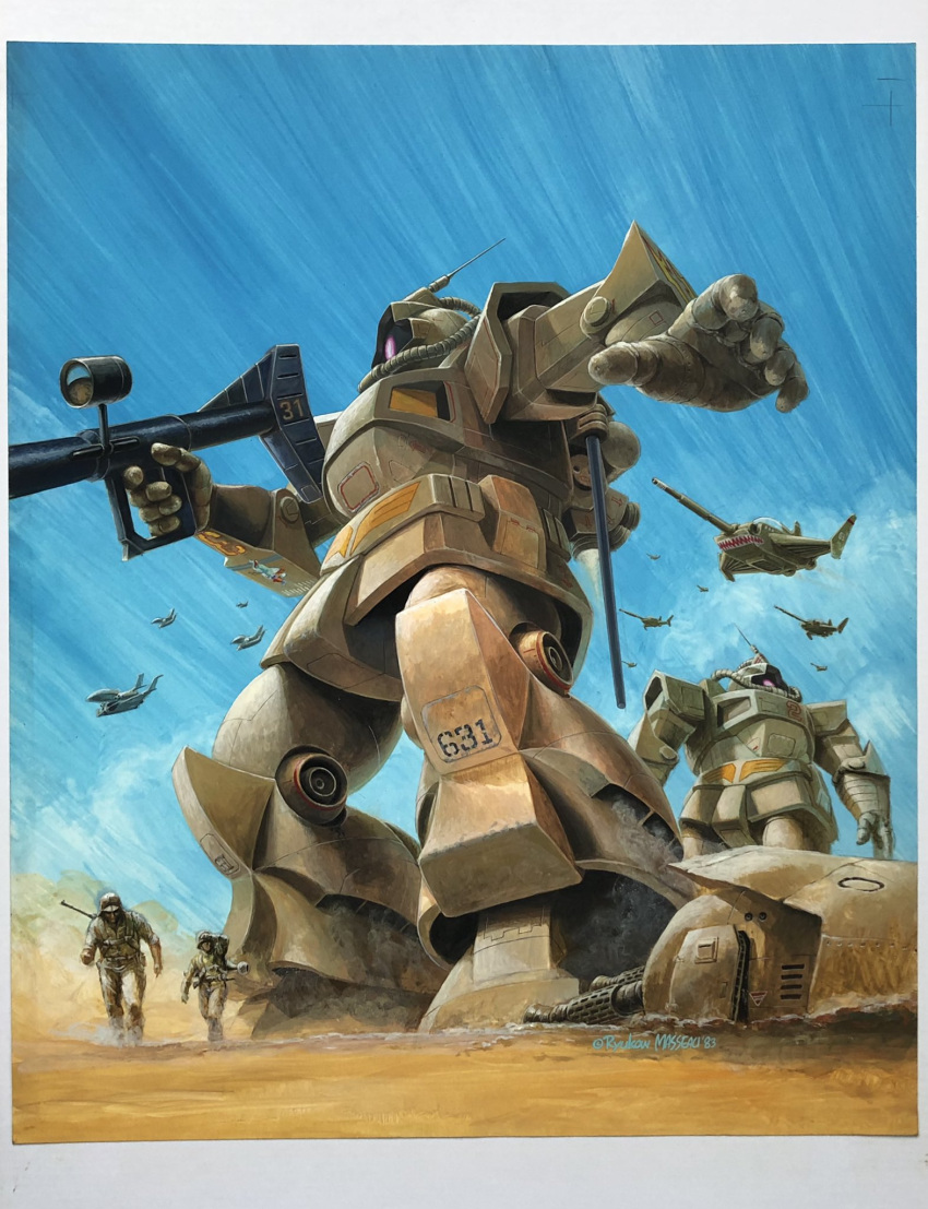 2boys bazooka_(gundam) box_art cable desert dom_tropical_test_type dopp gun gundam gundam_msv helmet highres holding holding_gun holding_weapon looking_to_the_side mecha mobile_suit multiple_boys official_art one-eyed open_hand pink_eyes ryukow_masseau science_fiction soldier weapon zeon