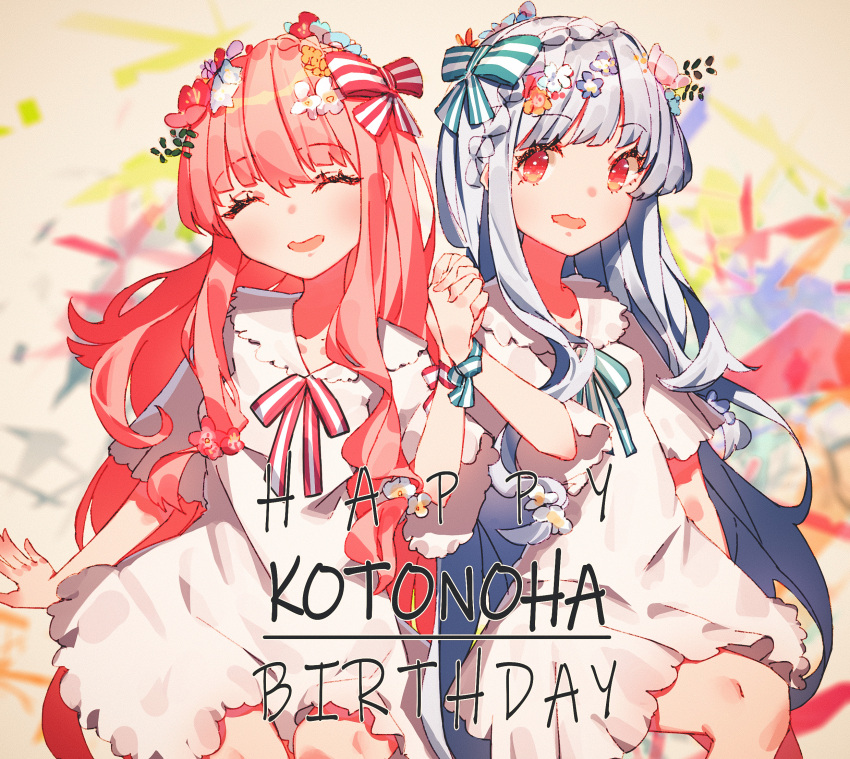 1girl aqua_neckwear aqua_ribbon blurry blurry_background character_name cio_hakatano closed_eyes collared_dress commentary cowboy_shot dress facing_viewer flower hair_flower hair_ornament hair_ribbon happy_birthday highres holding_hands kotonoha_akane kotonoha_aoi light_blue_hair long_hair looking_at_viewer neck_ribbon open_mouth pink_hair red_eyes red_neckwear red_ribbon ribbon siblings sidelocks sisters smile striped striped_neckwear striped_ribbon very_long_hair voiceroid white_dress