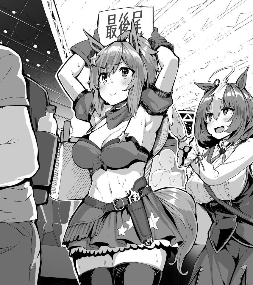 2girls animal_ears cowboy cowboy_hat hair_ornament hat hat_on_back highres horse_ears horse_girl horse_tail meisho_doto_(umamusume) monochrome multiple_girls scarf sheriff_badge shiokonbu star_(symbol) star_hair_ornament taiki_shuttle_(umamusume) tail umamusume western