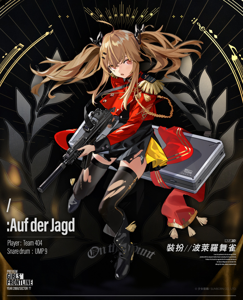 1girl artist_request black_bow black_dress black_footwear black_legwear boots bow breasts brown_hair character_name copyright_name dress english_text eyebrows_visible_through_hair girls_frontline gun h&amp;k_ump hair_bow highres holding holding_weapon jacket long_hair looking_at_viewer official_art open_mouth red_eyes red_jacket scar scar_across_eye simple_background solo standing submachine_gun tape thigh-highs torn_clothes torn_dress torn_jacket torn_legwear twintails ump9_(girls_frontline) uniform weapon weapon_case