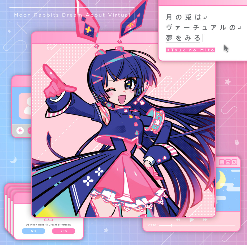 1girl ;d absurdres album_cover animal_ears armband black_hair blush character_name cover cowboy_shot cropped_jacket cursor dress earrings english_text eyebrows_visible_through_hair floating_hair gloves hair_ornament hairclip hand_on_hip highres jacket jewelry karabako long_hair moon nijisanji official_art one_eye_closed open_mouth pink_gloves pointing pop-up_window rabbit_ears second-party_source smile solo sparkle sparkling_eyes thigh-highs tsukino_mito virtual_youtuber window_(computing) zettai_ryouiki