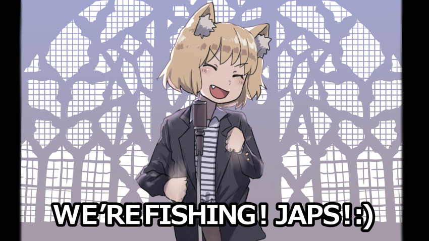 1girl :d animal_ear_fluff animal_ears bangs black_jacket blush brown_pants closed_eyes commentary_request cookie_(touhou) cosplay cowboy_shot dancing english_text eyebrows_visible_through_hair fang fox_ears fuka_(kantoku) highres jacket letterboxed long_sleeves miramikaru_riran never_gonna_give_you_up open_mouth pants real_life rick_astley rick_astley_(cosplay) shirt short_hair smile smiley_face solo white_shirt