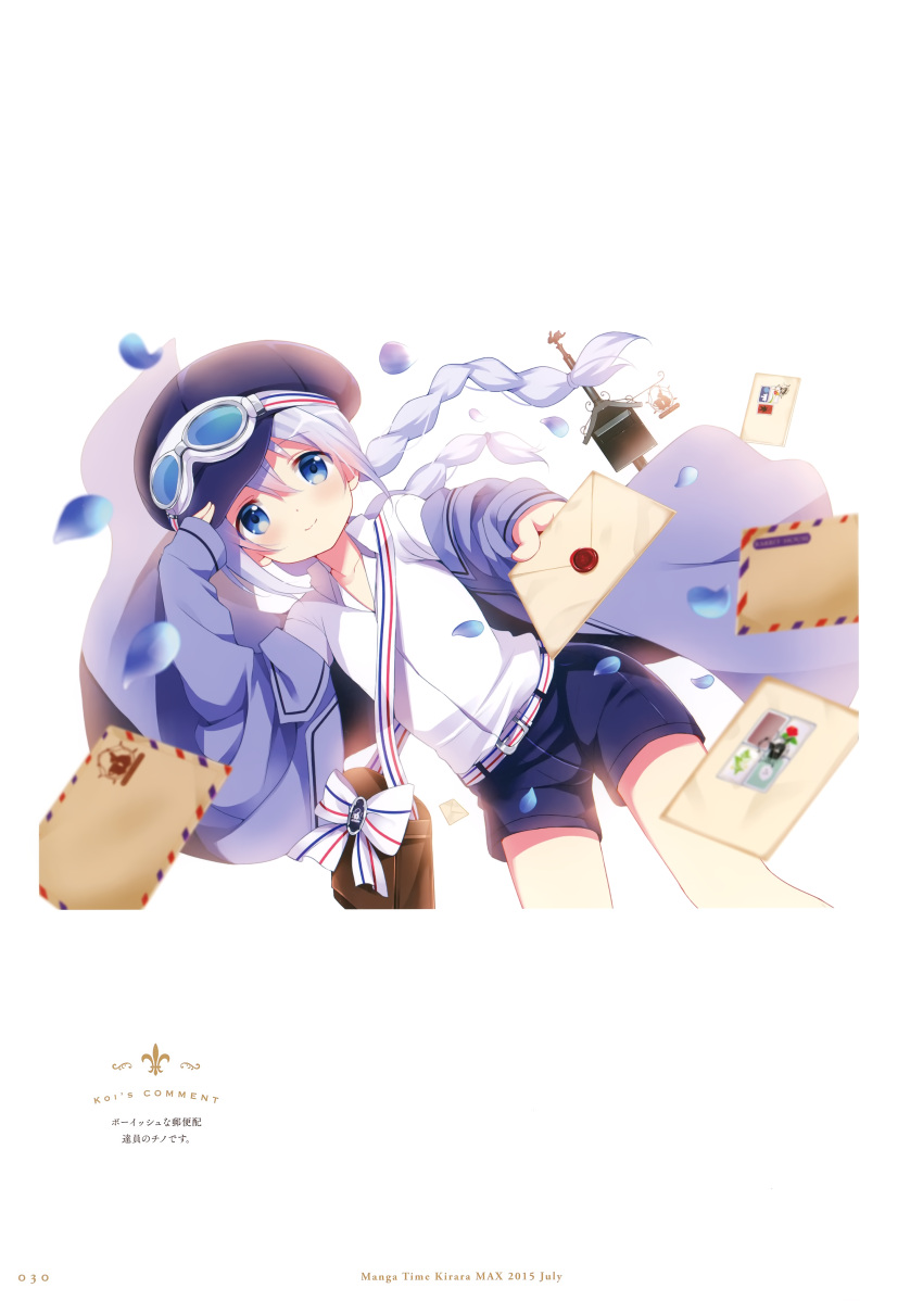 1girl absurdres artist_name bangs belt black_headwear blue_coat blue_eyes blue_shorts blush braid closed_mouth coat collarbone dress_shirt eyebrows_visible_through_hair floating_hair gochuumon_wa_usagi_desu_ka? goggles goggles_on_headwear hair_between_eyes hat highres holding holding_letter kafuu_chino koi_(koisan) letter long_hair long_sleeves looking_at_viewer official_art open_clothes open_coat page_number shirt short_shorts shorts silver_hair sleeves_past_wrists smile solo twin_braids twintails very_long_hair white_shirt