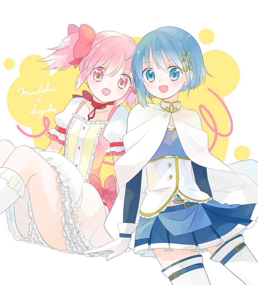 2girls absurdres arms_at_sides bangs belt blue_belt blue_eyes blue_hair blue_skirt bobby_socks bow bubble_skirt buttons cape center_frills character_name choker circle collarbone dot_nose eyebrows_visible_through_hair eyes_visible_through_hair feet_out_of_frame flat_chest fortissimo fortissimo_hair_ornament frilled_skirt frilled_sleeves frills gloves hair_between_eyes hair_ornament hair_ribbon hairclip happy highres kaname_madoka layered_skirt legs_together light_blush mahou_shoujo_madoka_magica miki_sayaka miyama_rikka multiple_girls open_mouth pink_bow pink_eyes pink_hair pleated_skirt puffy_short_sleeves puffy_sleeves ribbon ribbon_choker short_hair short_sleeves side-by-side simple_background skirt smile socks soul_gem tareme thigh-highs twintails two-tone_background waist_bow white_background white_cape white_gloves white_legwear white_skirt yellow_background zettai_ryouiki