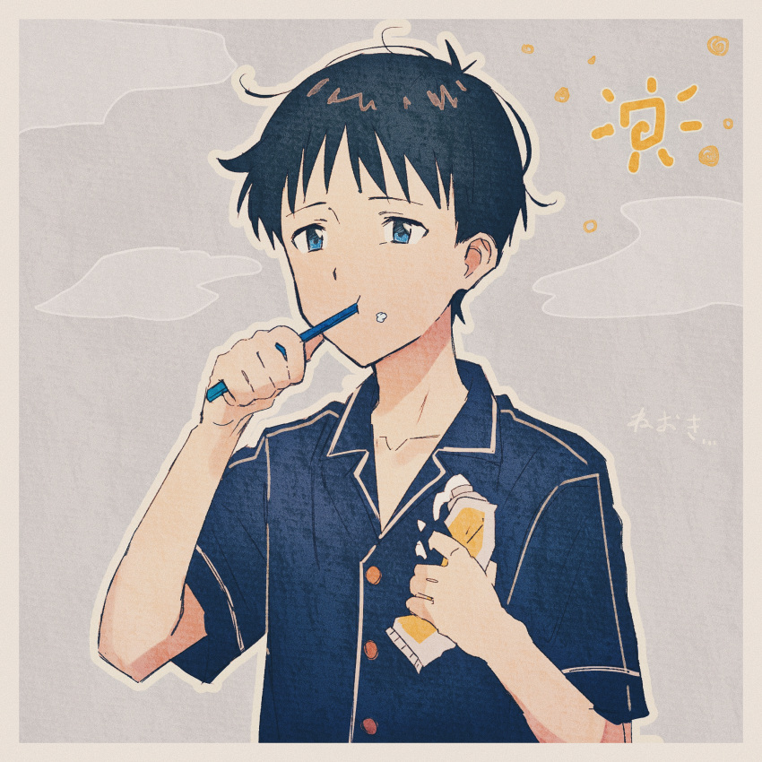 1boy black_hair blue_eyes blue_shirt brushing_teeth collarbone commentary_request faux_traditional_media grey_background hajikkoneko highres ikari_shinji male_focus neon_genesis_evangelion pajamas shirt short_hair short_sleeves simple_background solo sun_symbol toothbrush toothpaste upper_body very_short_hair