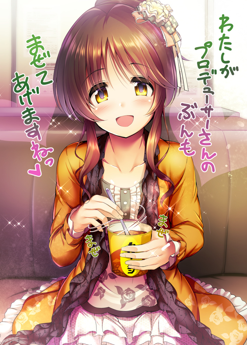 1girl breasts brown_eyes brown_hair hair_bun highres idolmaster idolmaster_cinderella_girls long_hair looking_at_viewer ment motion_lines nissin open_mouth ramen shiny shiny_hair sidelocks sitting small_breasts smile solo takamori_aiko translation_request