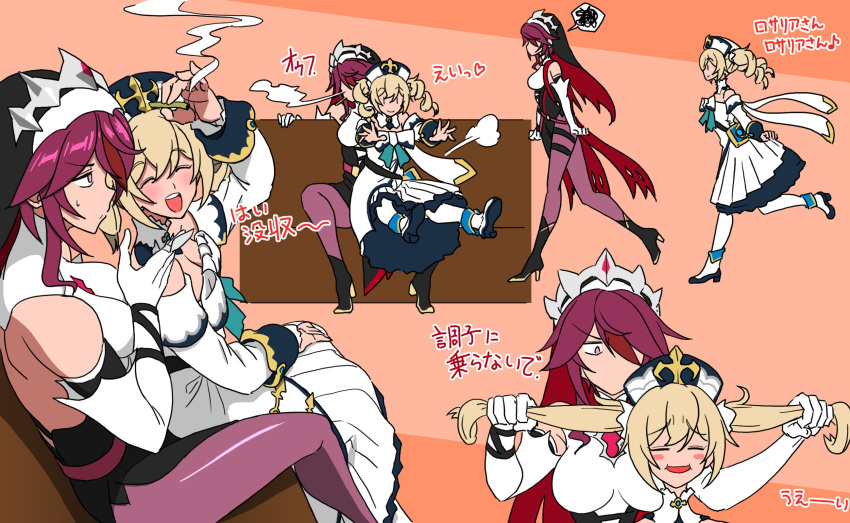 bangs barbara_(genshin_impact) bare_shoulders blonde_hair blue_eyes curvy detached_sleeves dress drill_hair elbow_gloves genshin_impact gloves habit hair_between_eyes hair_ornament hair_over_one_eye highres imtmcomics long_hair long_sleeves multicolored_hair nun open_mouth pantyhose red_eyes redhead rosaria_(genshin_impact) short_hair sitting sitting_on_lap sitting_on_person smile smoking streaked_hair translation_request twin_drills twintails two-tone_dress veil violet_eyes white_dress white_gloves white_headwear white_legwear