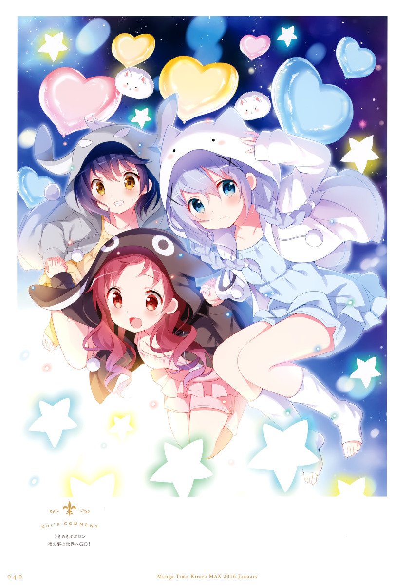 3girls :d absurdres animal_ears animal_hood anko_(gochiusa) artist_name black_cardigan blue_dress blue_eyes blue_hair blue_shorts bunny_hood cardigan closed_mouth collarbone dolphin_shorts dress fake_animal_ears gochuumon_wa_usagi_desu_ka? grey_cardigan grin highres holding_hands hood hood_up hooded_cardigan interlocked_fingers jouga_maya kafuu_chino koi_(koisan) leg_warmers long_hair long_sleeves multiple_girls natsu_megumi official_art open_cardigan open_clothes open_mouth page_number pink_shirt pink_shorts rabbit_ears red_eyes redhead shiny shiny_hair shirt short_dress short_hair short_shorts shorts shorts_under_dress silver_hair sleeveless sleeveless_shirt smile tippy_(gochiusa) very_long_hair white_cardigan white_legwear wild_geese yellow_eyes