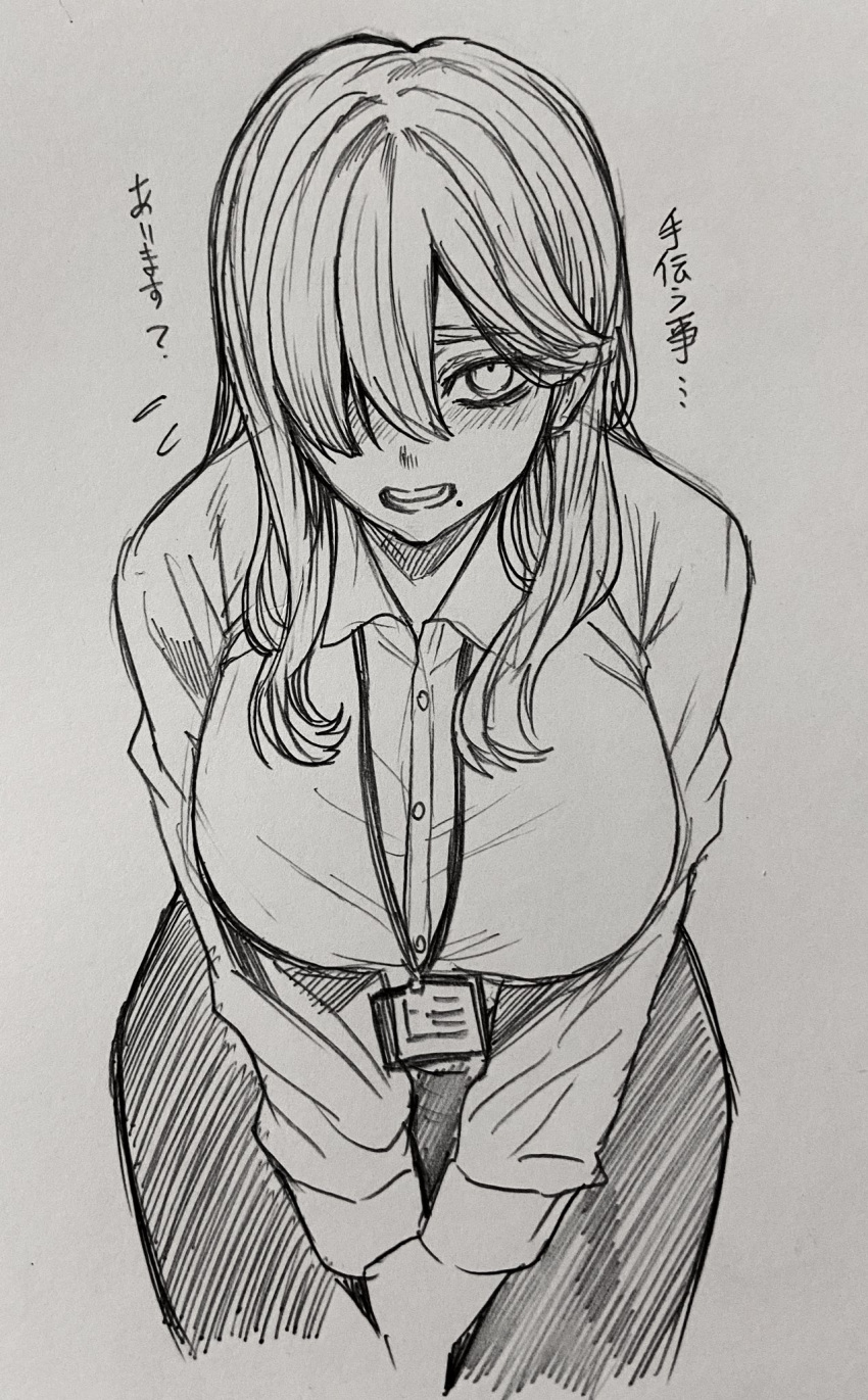 1girl apologizing blush breasts collared_shirt flying_sweatdrops greyscale hair_over_one_eye highres hoshi_san_3 id_card lanyard large_breasts long_sleeves looking_at_viewer mole mole_under_mouth monochrome one_eye_covered open_mouth original pencil_skirt scan shirt skirt solo translation_request wing_collar