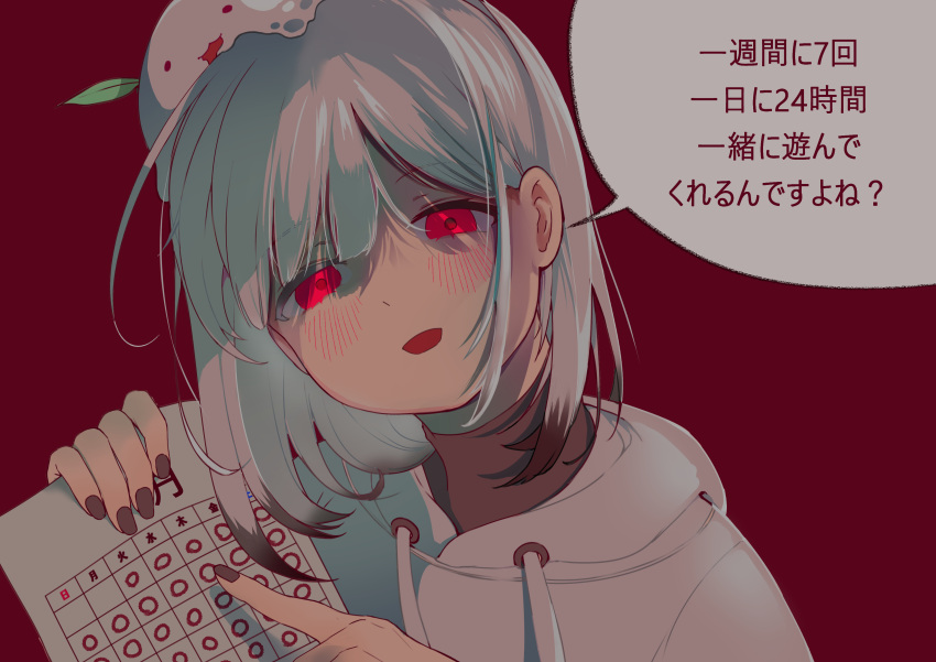 absurdres blush brown_nails eyebrows_visible_through_hair highres holding holding_paper hood hoodie looking_at_viewer multicolored_hair open_mouth original paper red_background red_eyes senada37 short_hair silver_hair slime_(creature) translation_request white_hoodie yandere