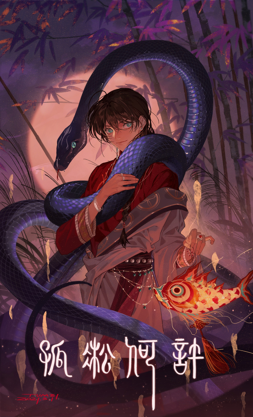 1boy animal artist_name bamboo bamboo_forest blurry braid brown_hair carp chinese_clothes depth_of_field forest gem green_eyes highres holding holding_animal holding_toy jewelry light_smile long_braid long_hair moon moonlight nature original ring single_braid snake solo toy tumeii