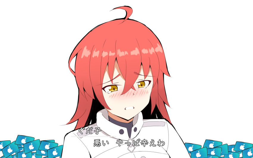 1girl absurdres ahoge bangs blush brown_eyes chaldea_uniform commentary_request eyebrows_visible_through_hair fate/grand_order fate_(series) fujimaru_ritsuka_(female) gift_card hair_between_eyes highres jacket long_hair mitchi nose_blush parted_lips redhead simple_background solo tears translation_request upper_body white_background white_jacket
