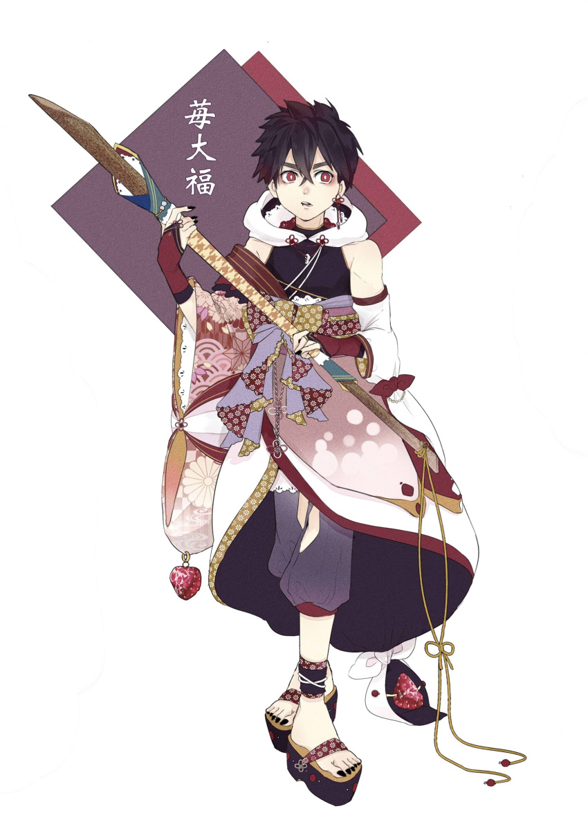 1boy absurdres bare_shoulders black_hair clothing_request detached_sleeves full_body hair_between_eyes highres japanese_clothes kemono_jihen kusaka_kabane male_focus nail_polish nyazuta open_mouth red_eyes solo standing