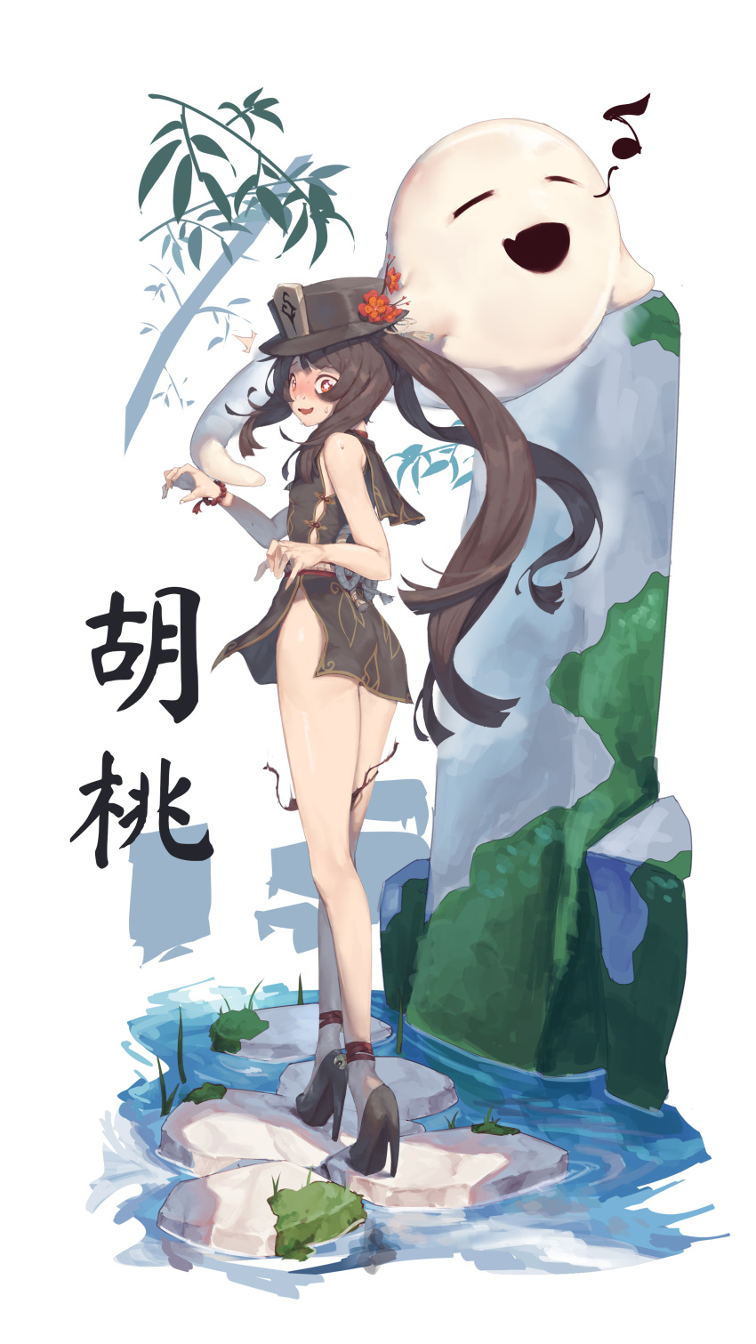 1girl :d absurdres back bangs blush branch brown_dress brown_hair brown_headwear china_dress chinese_clothes dress full_body genshin_impact hair_between_eyes hat highres hu_tao_(genshin_impact) looking_at_viewer looking_back musical_note ocean open_mouth red_eyes rou_(rou22) sleeveless sleeveless_dress smile solo standing surprised sweat teeth twintails water