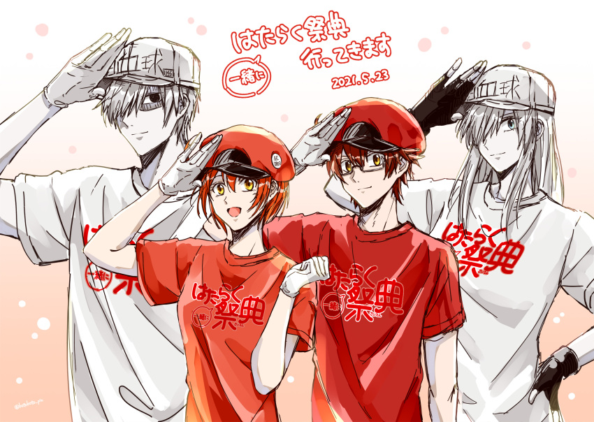 2boys 2girls aa-2153 ae-3803 alternate_costume artist_name badge bangs baseball_cap black_eyes black_gloves blue_eyes brown_hair button_badge cabbie_hat commentary copyright_name crossover dated empty_eyes fingerless_gloves glasses gloves gradient gradient_background hair_between_eyes hair_over_one_eye hand_up hat hataraku_saibou hataraku_saibou_black height_difference highres long_hair looking_at_viewer multiple_boys multiple_girls orange_background pale_skin rectangular_eyewear red_blood_cell_(hataraku_saibou) red_headwear red_shirt redhead salute semi-rimless_eyewear shaded_face shirt short_hair t-shirt translated twitter_username u-1146 u-1196 under-rim_eyewear upper_body white_blood_cell_(hataraku_saibou) white_gloves white_headwear white_shirt xxmarchxx yellow_eyes