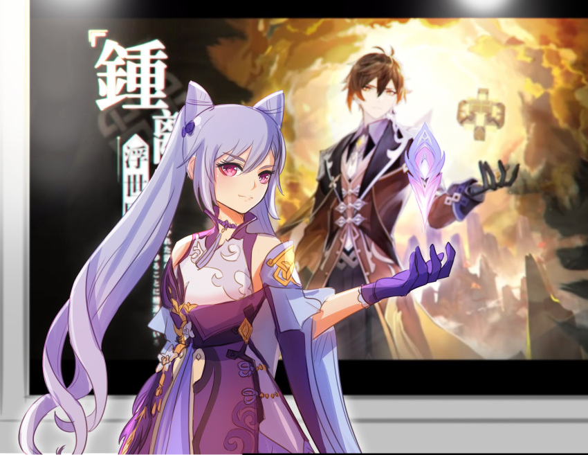 1boy 1girl antenna_hair armor bangs bare_shoulders black_gloves bow brown_hair chinese_clothes chinese_knot choker coat detached_sleeves eyebrows_behind_hair eyebrows_visible_through_hair eyelashes eyeliner floating floating_object flower genshin_impact gloves hair_between_eyes hair_bow highres keqing_(genshin_impact) long_hair long_sleeves looking_at_viewer makeup open_hand pink_eyes pose pun-rii purple_gloves purple_hair shoulder_armor sidelocks smile standing twintails wide_sleeves yellow_eyes zhongli_(genshin_impact)