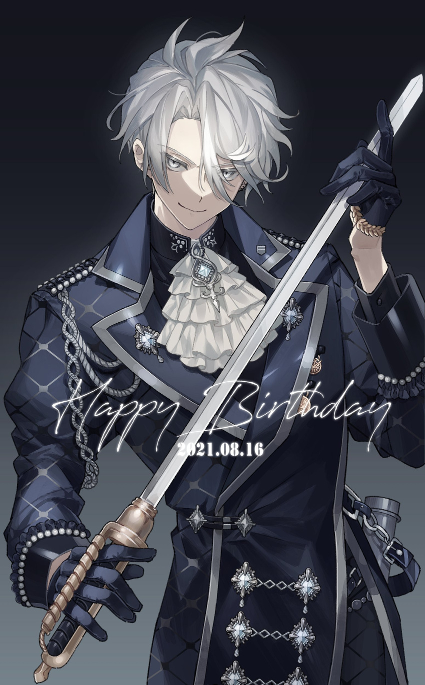1boy absurdres aiguillette asymmetrical_gloves birthday black_coat black_gloves closed_mouth coat commentary cowboy_shot dated ear_piercing earrings eyebrows_visible_through_hair eyes_visible_through_hair frilled_sleeves frills gloves half-closed_eyes half_gloves happy_birthday highres holding holding_sword holding_weapon idolish_7 jabot jewelry long_sleeves looking_at_viewer male_focus multiple_earrings nes_402 pale_skin piercing sheath short_hair single_half_glove sleeve_cuffs smirk solo sword symbol-only_commentary uneven_gloves weapon white_eyes white_hair white_neckwear yaotome_gaku