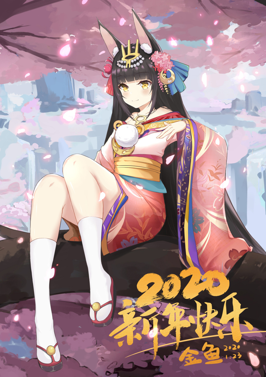 1girl 2020 absurdres animal_ear_fluff animal_ears arm_up azur_lane bangs black_hair blunt_bangs cherry_blossoms floral_print flower fox_ears full_body hair_flower hair_ornament happy_new_year highres in_tree japanese_clothes jinyu kimono kneehighs long_hair nagato_(azur_lane) new_year outdoors pink_kimono print_kimono sandals short_kimono sitting sitting_on_branch smile solo tabi tree very_long_hair white_legwear yellow_eyes