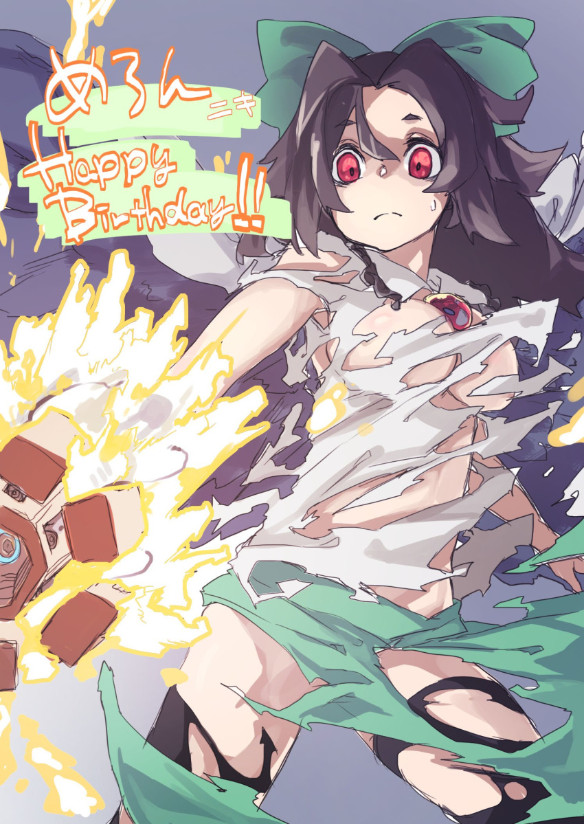 1girl arm_cannon black_legwear bow breasts brown_hair closed_mouth cowboy_shot exploding_clothes gift_art green_bow green_skirt hair_bow happy_birthday highres long_hair looking_at_viewer medium_breasts red_eyes reiga_(act000) reiuji_utsuho shirt skirt solo standing sweatdrop thigh-highs touhou weapon white_shirt wings
