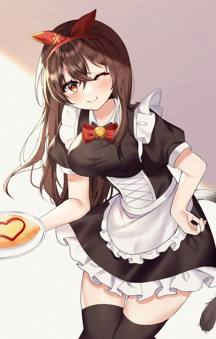 1girl :d ;) absurdres ahoge alternate_costume amber_(genshin_impact) apron bangs bell bent_over black_legwear brown_eyes brown_hair carrying cat_tail commentary_request contemporary educk eyebrows_visible_through_hair fake_tail food genshin_impact hair_between_eyes hairband hand_on_hip head_tilt highres huge_filesize long_hair looking_at_viewer maid maid_apron omurice one_eye_closed open_mouth plate short_sleeves sidelocks smile solo tail thigh-highs zettai_ryouiki