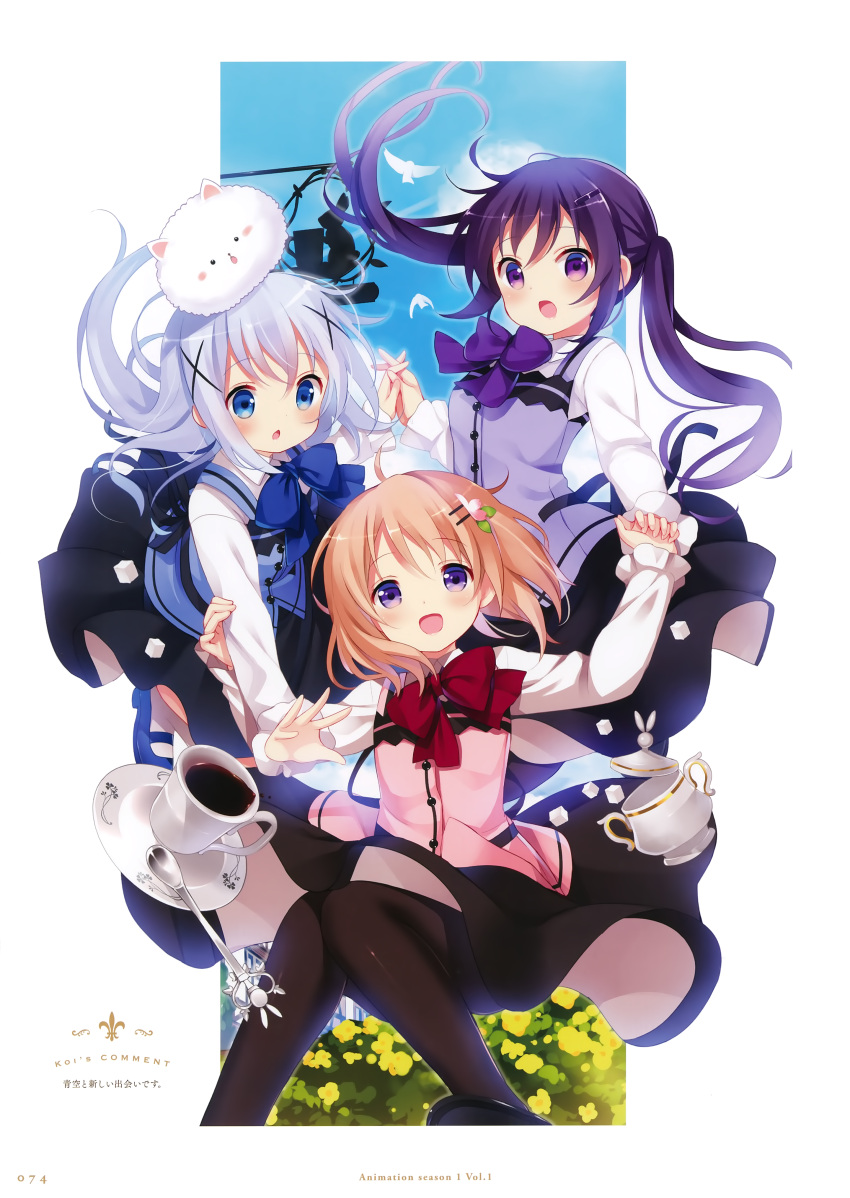 3girls :d absurdres animal_on_head artist_name bangs bird black_legwear black_skirt blue_bow blue_eyes blue_neckwear blue_vest bow bowtie bunny_on_head chestnut_mouth collared_shirt cup eyebrows_visible_through_hair floating_hair gochuumon_wa_usagi_desu_ka? hair_between_eyes hair_ornament highres holding_hands hoto_cocoa interlocked_fingers kafuu_chino koi_(koisan) light_brown_hair long_hair long_sleeves looking_at_viewer medium_skirt multiple_girls official_art on_head open_mouth page_number pantyhose pink_vest purple_hair purple_neckwear purple_vest rabbit rabbit_house_uniform red_bow red_neckwear shiny shiny_clothes shiny_hair shiny_legwear shirt silver_hair skirt smile spoon teacup tedeza_rize tippy_(gochiusa) very_long_hair vest violet_eyes white_shirt wing_collar x_hair_ornament