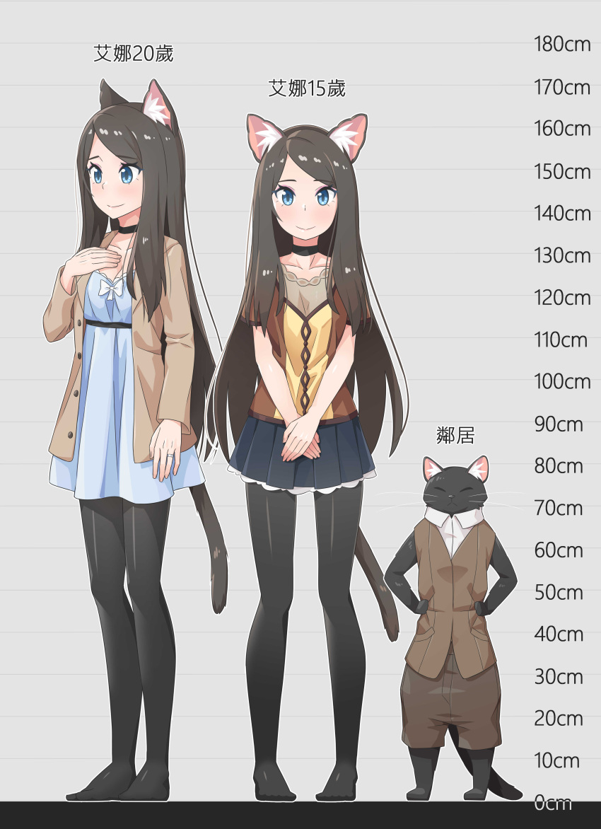 1girl absurdres aina_(mao_lian) animal animal_ear_fluff animal_ears black_cat black_choker black_legwear blue_dress blue_eyes blue_skirt blush brown_hair brown_jacket cat cat_ears cat_tail character_age character_name choker closed_mouth clothed_animal dress hand_on_own_chest height_chart highres jacket jewelry long_hair long_sleeves looking_at_viewer mao_lian_(nekokao) miniskirt multiple_views no_shoes open_clothes open_jacket original pantyhose pigeon-toed pleated_skirt ring shirt short_dress skirt smile tail translation_request v_arms wedding_band yellow_shirt