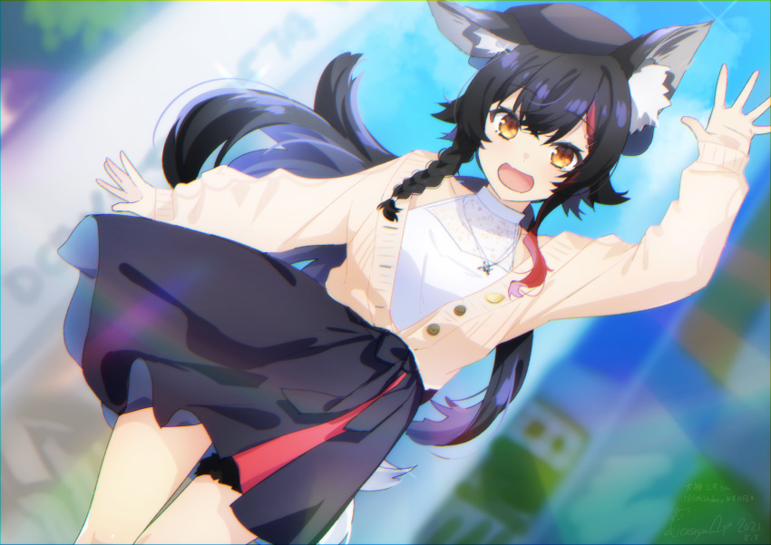1girl :d animal_ear_fluff animal_ears arm_up bangs beret black_hair black_headwear black_skirt blurry blurry_background braid breasts brown_eyes brown_jacket day depth_of_field dutch_angle ear_down eyebrows_visible_through_hair hair_between_eyes hat highres hololive jacket kitasaya_ai long_hair long_sleeves looking_at_viewer multicolored_hair ookami_mio open_mouth outdoors puffy_long_sleeves puffy_sleeves redhead shirt side_braid single_braid skirt sleeveless sleeveless_shirt sleeves_past_wrists small_breasts smile solo streaked_hair tail very_long_hair virtual_youtuber white_shirt wolf_ears wolf_girl wolf_tail