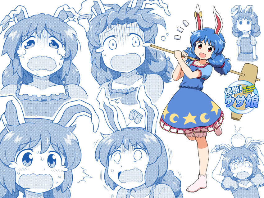 1girl @_@ animal_ears blue_dress blue_hair commentary_request crescent_print dress ear_clip eyebrows_visible_through_hair holding holding_mallet kine mallet multiple_views open_mouth parody puffy_short_sleeves puffy_sleeves rabbit_ears red_eyes seiran_(touhou) shinryaku!_ikamusume shirosato short_hair short_sleeves smile socks star_(symbol) star_print tearing_up tears title_parody touhou white_legwear