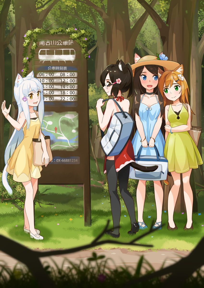 4girls :d absurdres aina_(mao_lian) animal_ear_fluff animal_ears bag black_footwear black_legwear blue_dress blue_eyes blue_footwear blue_hair blurry blurry_foreground brown_eyes brown_footwear brown_hair bus_stop cat_ears cat_tail closed_mouth depth_of_field dress ears_through_headwear forest green_dress green_eyes hair_ornament hairclip hat highres holding long_hair mao_lian_(nekokao) map multiple_girls nature open_mouth orange_hair original outdoors ponytail red_dress shoes shoulder_bag side_slit sign smile standing sun_hat tail thigh-highs tree white_footwear