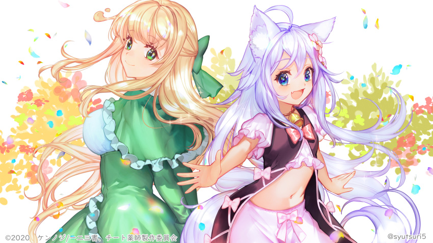 2girls absurdres animal_ear_fluff animal_ears bangs bell blonde_hair bloomers blue_eyes cheat_kushushi_no_slow_life dress end_card fang flower frilled_dress frills green_dress green_eyes hair_flower hair_ornament hair_ribbon highres midriff multiple_girls navel noela_(cheat_kushushi_no_slow_life) official_art open_mouth ribbon shutsuri silver_hair smile tail underwear white_background wolf_ears wolf_girl wolf_tail