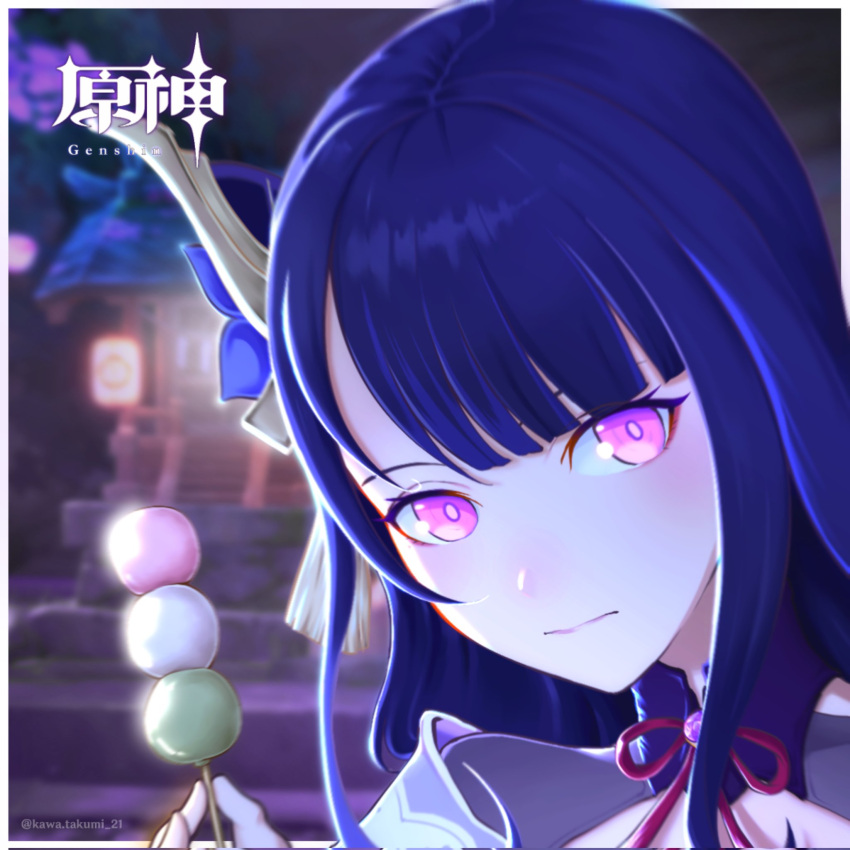 1girl bangs blurry blurry_background closed_mouth commentary copyright_name dango english_commentary flower food genshin_impact hair_ornament highres holding holding_food kawatak21 long_hair looking_at_viewer purple_flower purple_hair raiden_(genshin_impact) ribbon solo tassel violet_eyes wagashi