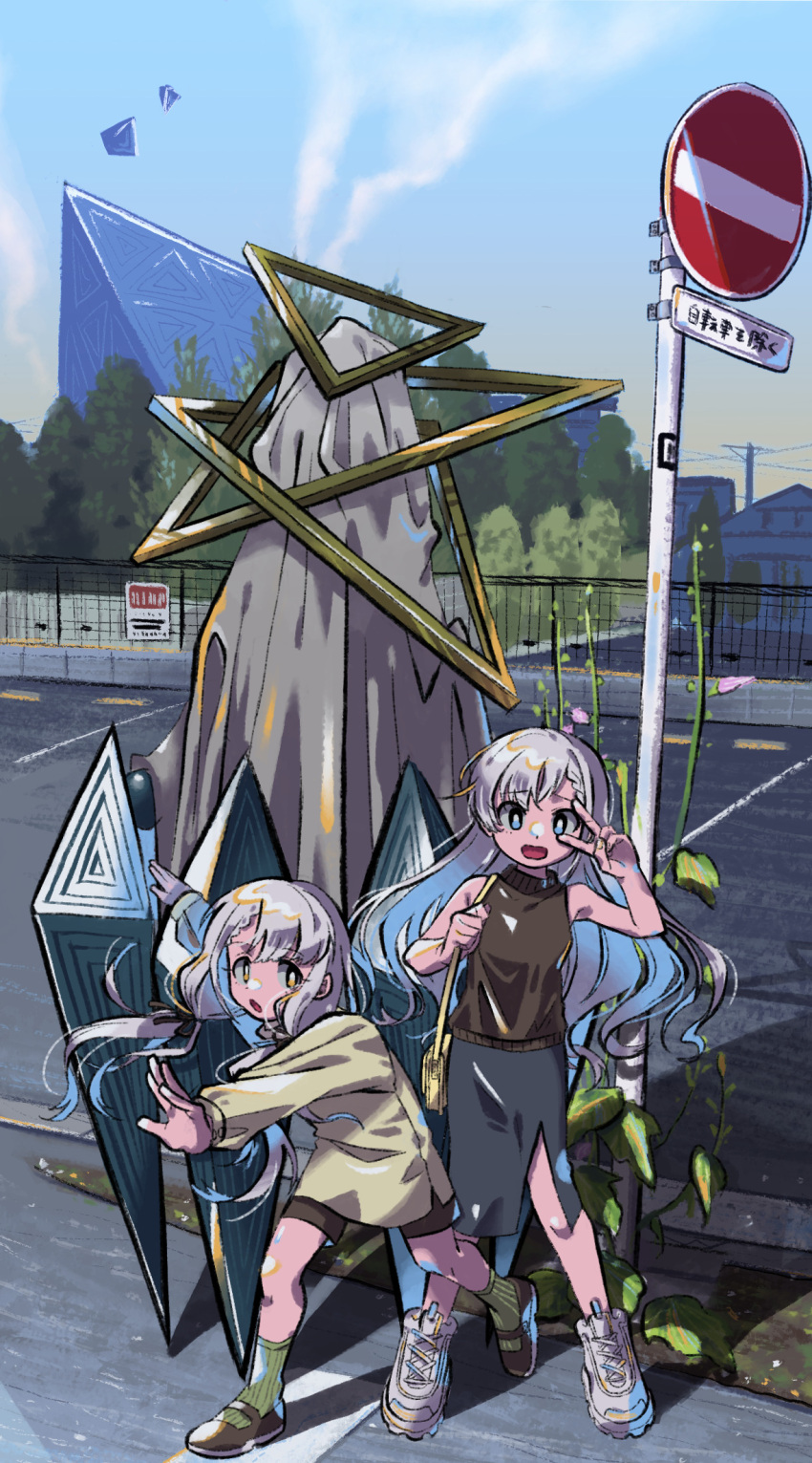 2girls arm_up asymmetrical_bangs bangs beige_shirt black_ribbon black_shorts blue_eyes blue_sky braid braided_bangs bright_pupils brown_footwear brown_sweater_vest commentary_request day eyebrows_visible_through_hair fence flower green_legwear grey_hair grey_skirt hair_ribbon hands_up highres hisakawa_hayate hisakawa_nagi house idolmaster idolmaster_cinderella_girls kanauo_(tansui_kanauo) legs_apart long_hair long_skirt long_sleeves looking_at_viewer low_twintails multiple_girls multiple_sources nervous no_entry_sign open_mouth outdoors parking_lot pink_flower plant power_lines ribbed_legwear ribbon road_sign shoes shorts siblings sign sisters skirt sky smile sneakers standing sweater_vest tree twins twintails utility_pole v v_over_eye white_footwear white_pupils wide_shot yellow_bag yellow_eyes