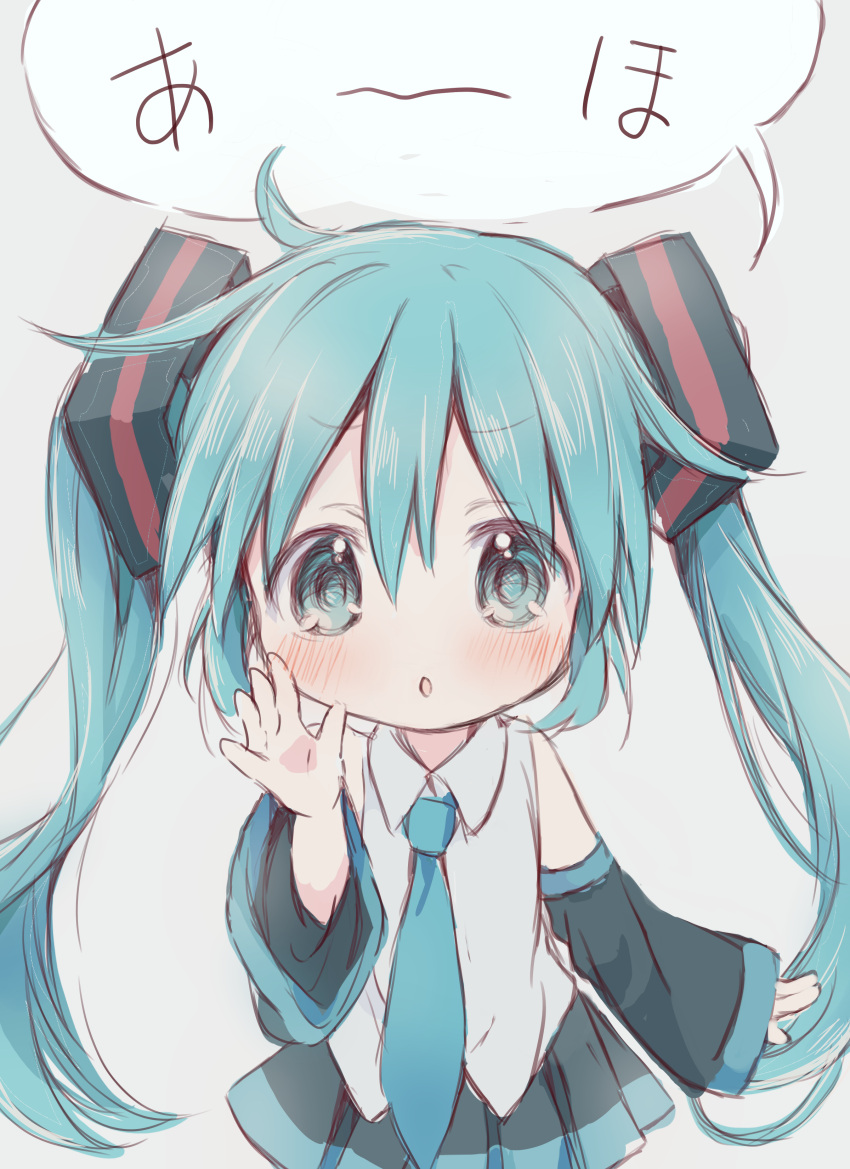 1girl absurdres bangs black_skirt black_sleeves blue_eyes blue_hair blue_neckwear blush collared_shirt detached_sleeves eyebrows_visible_through_hair grey_background hair_between_eyes hand_up hatsune_miku highres hitode long_hair long_sleeves looking_at_viewer necktie parted_lips pleated_skirt shirt simple_background skirt sleeveless sleeveless_shirt solo translation_request twintails very_long_hair vocaloid white_shirt wide_sleeves