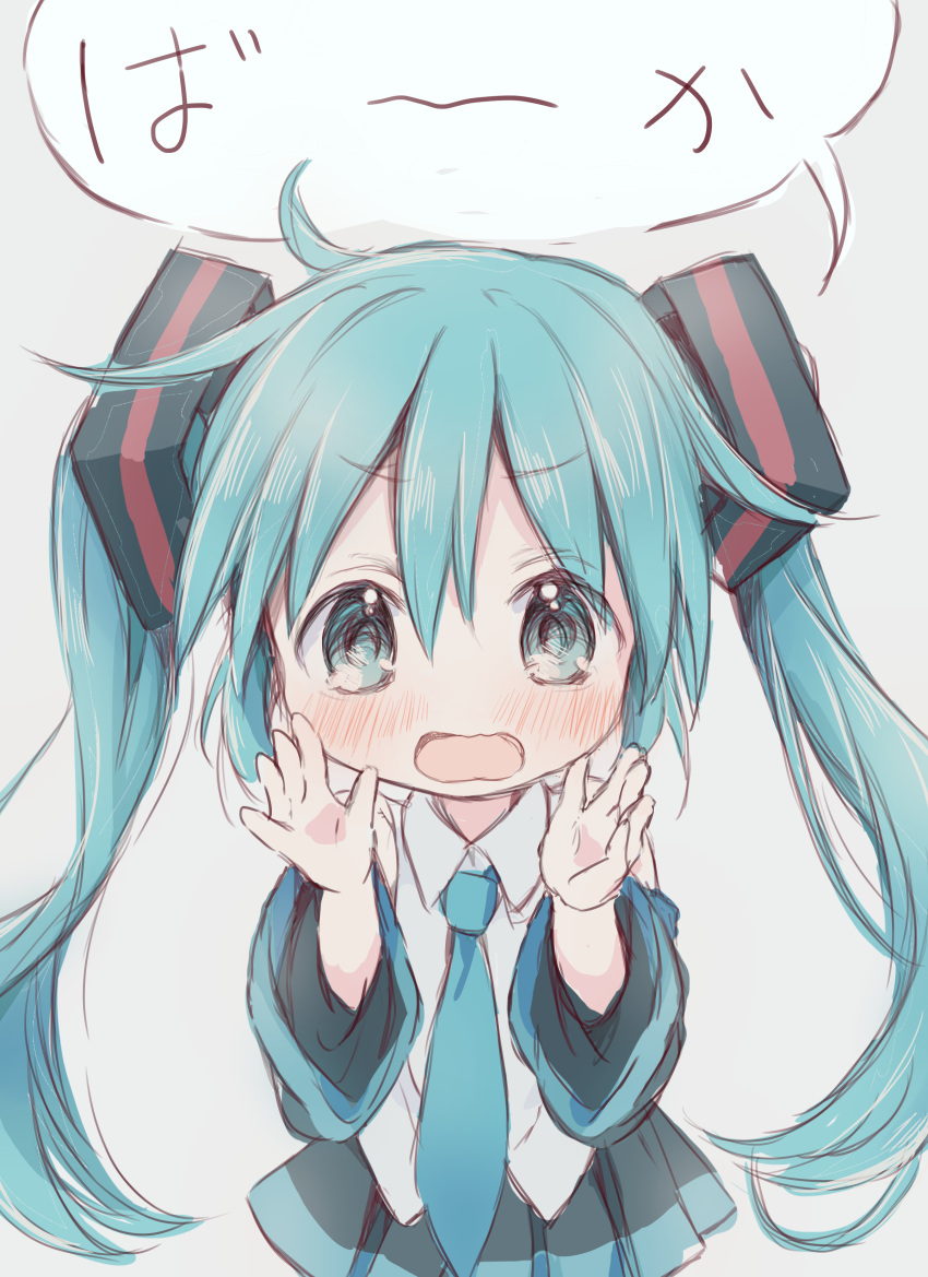 1girl absurdres bangs black_skirt black_sleeves blue_eyes blue_hair blue_neckwear blush collared_shirt detached_sleeves eyebrows_visible_through_hair grey_background hair_between_eyes hands_up hatsune_miku highres hitode long_hair long_sleeves looking_at_viewer necktie open_mouth pleated_skirt shirt simple_background skirt sleeveless sleeveless_shirt solo translation_request twintails very_long_hair vocaloid wavy_mouth white_shirt wide_sleeves