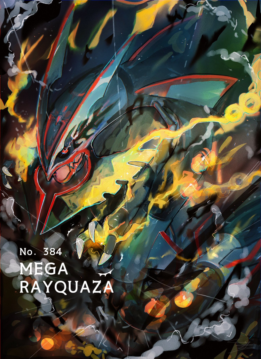 alternate_color black_sclera character_name claws colored_sclera commentary cyan_paper02 dragon eastern_dragon fangs gen_3_pokemon glowing highres legendary_pokemon looking_at_viewer mega_pokemon mega_rayquaza number open_mouth pokedex_number pokemon rayquaza red_eyes shiny_pokemon smoke