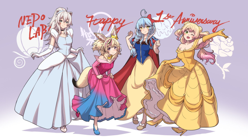 4girls ahoge animal_ears anniversary aurora_(disney) aurora_(disney)_(cosplay) belle_(disney) belle_(disney)_(cosplay) blonde_hair blue_hair braid cinderella_(disney) cinderella_(disney)_(cosplay) cosplay double_bun dress elbow_gloves fox_ears fox_tail gloves grey_hair hairband heart_ahoge high_heels highres hololive ikonavi_next lion_ears long_dress long_hair momosuzu_nene multiple_girls nepolabo omaru_polka one_eye_closed ponytail puffy_short_sleeves puffy_sleeves shishiro_botan short_sleeves smile snow_white_(disney) snow_white_(disney)_(cosplay) strapless strapless_dress tail virtual_youtuber yukihana_lamy